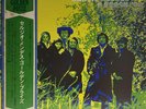 Sergio Mendes & Brasil '66 - Golden Prize - JAPAN VINYL Insert OBI - GP-202