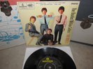 THE BEATLES - MILLION SELLERS Parlophone Ep UK Press GEP 8946 45 Sleeve NM