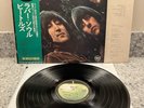 The Beatles – Rubber Soul ; 1973 LP W/INSERT JAPAN EX