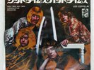 LED ZEPPELIN GOOD TIMES BAD TIMES ATLANTIC DT1105 Japan FLIP BACK VINYL 7