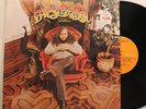 B.W. Stevenson Lp My Maria On Rca - Vg++ To Nm/ Vg++ (In Shrink )