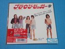 THE ROLLING STONES 7