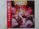 W.A.S.P.   Capitol ECS-81671 Japan  VINYL LP OBI