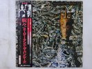 Siouxsie And The Banshees Juju Polydor 28MM0052 Japan Promo VINYL LP OBI