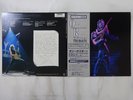 Ozzy Osbourne Randy Rhoads Tribute CBS/Sony 35AP 3344 5 Japan  VINYL LP OBI