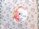 Pied Pipers - People Gotta Have - Rare FUNK Boogie 45 Zimbabwe ? Brave