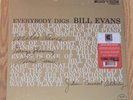 Bill Evans EVERYBODY DIGS - Craft Riverside RSD 2024 Limited Mono edition