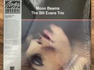 The Bill Evans Trio - Moon Beams - Craft Recordings - AAA Kevin Gray Master