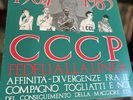CCCP FEDELI ALLA LINEA