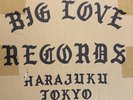 The Garden HORSESHIT ROUTE 66 Violet Vinyl Japanese Exclusive Obi LE/250