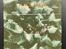 KATE BUSH THE SINGLE FILE 7” SINGLE VINYL BOX SET EMI UK 1983 STUNNING