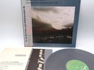 Orchestral Manoeuvres In The Dark ‎– Organisation Japan LP OBI VINYL ‎25VB-1070
