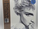 Madonna - True Blue (Super Club Mix) Vinyl RSD Record Store Day 2019 SEALED NOS