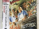 Destruction/Mad Butcher, Japan Issue, with Obi, Vinyl Near Mint