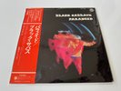 [LP] Black Sabbath - Paranoid w/OBI RJ-7039 Japan vinyl