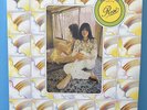 ASH RA TEMPEL Starring Rosi (LP) (50th Anniversary Limited Collector's Edition)