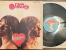 Heart Dreamboat Annie Vinyl Record Album LP 1st Orig Press 1975 VG++ Excellent