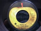 Beatles I WANT TO HOLD YOUR HAND 1971 Apple BLACK STAR Los Angeles  single VG