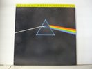 NM  Pink Floyd 