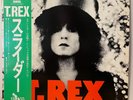 T. Rex The Slider Japan Vinyl LP Obi Black Translucent SP20-5059