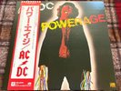 AC/DC POWERAGE ATLANTIC P10533A Japan OBI INSERT VINYL LP