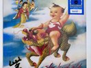 Stone Temple Pilots Purple Vinyl LP LIMITED Blue Splatter NEW Sealed Walmart