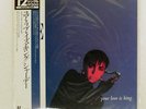 SADE YOUR LOVE IS KING EPIC 123P650 Japan OBI VINYL 12