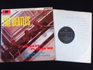 The Beatles Please Please Me (1st Pressing, Gold, Dick James Credit, Ex) LP