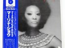 MARLENA SHAW WHO IS THIS BITCH, ANYWAY BLUE NOTE GP3151 Japan OBI VINYL LP