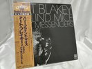 Art Blakey & The Jazz Messengers/3 Blind Mice, Japan Issue, with Obi, Vinyl VG+