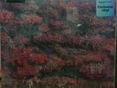 Sleep Token - Even in Arcadia Limited Edition Blended Pearl Vinyl Record SEALED