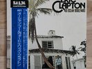 Eric Clapton - 461 Ocean Boulevard Vinyl LP RSO 1974 Japan w/ Obi & Insert EX/EX