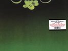 Yes - Close To The Edge - 1LP/GF