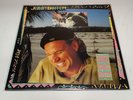 Jimmy Buffet / Off to See The Lizard Vinyl LP (Near Mint)
