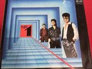 Silent Circle No 1 Full LP Record Album EX Vinyl Include Touch In The Night