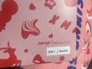 KYLIE MINOGUE Christmas Fully Wrapped London Pop Up Exclusive VINYL LP 397/4000