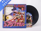 Sigue Sigue Sputnik Flaunt It Booklet Limited Edition LP Vinyl Record - VG+/VG+