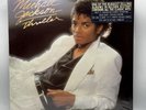 MICHAEL JACKSON THRILLER - SEALED / NEW US 1982/83 ORIGINAL LP RECORD ALBUM