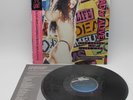 Dead Or Alive Turn Around And Count 2 Ten W/Obi Japan Vinyl LP 12 3P8010 S1691