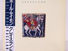 PAUL SIMON / GRACELAND JAPAN ISSUE LP W/OBI, INSERT, POSTCARD