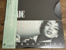 SADE DIAMOND LIFE EPIC 283P545 Japan VINYL LP SEALED MINT