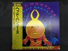 Herbie Hancock/Head Hunters, Japan Issue, with Obi Vinyl VG+