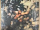 Pink Floyd- Obscured By Clouds- OG UK Harvest LP- A2/B2 - 1st Corrected Press
