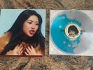 This Is How Tomorrow Moves Blue Liquid Filled Vinyl Beabadoobee NEVER PLAYED