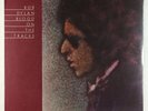 Bob Dylan - Blood On The Tracks LP - Columbia OG Press SEALED
