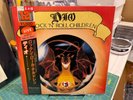 Dio Rock n' Roll Children vinyl LP 1986 VG++/VG++ w OBI Japan import