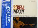 MCCOY TYNER REAL MCCOY BLUE NOTE BST84264 Japan OBI VINYL LP
