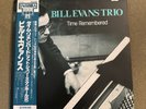 BILL EVANS TIME REMEMBERED RIVERSIDE VIJ-4035 Japan OBI INSERT VINYL LP VG+