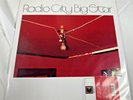 Big Star - Radio City Vinyl LP, Reissue, Stereo, Mono, 180g, NM