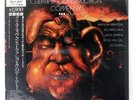 CREATIVE CONSTRUCTION COMPANY VOL.II MUSE K18P9180 Japan OBI VINYL LP